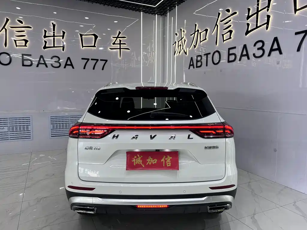 Haval H6 China Style 1.5 T Auto Urban