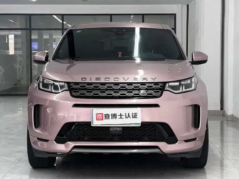 Land Rover Discovery Sport 249 PS R-Dynamic Performance Tech 7-seat