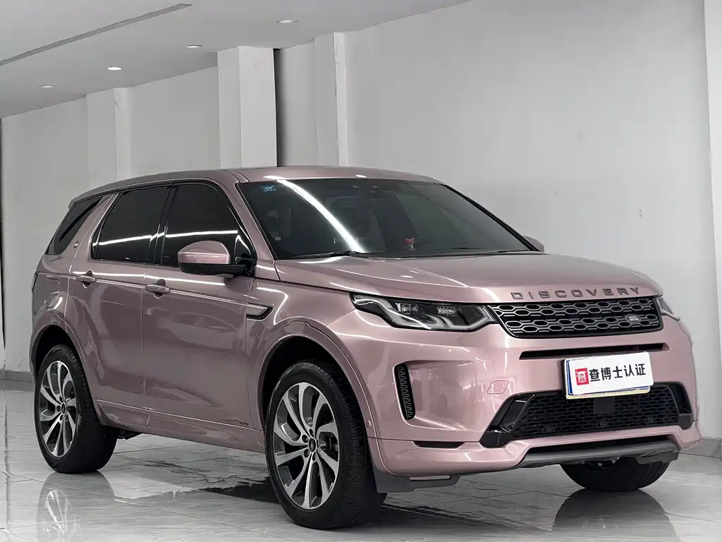 Discovery Sport 249 PS R-Dynamic Performance Tech 7-seat