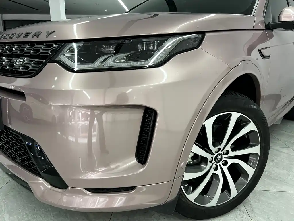 Discovery Sport 249 PS R-Dynamic Performance Tech 7-seat