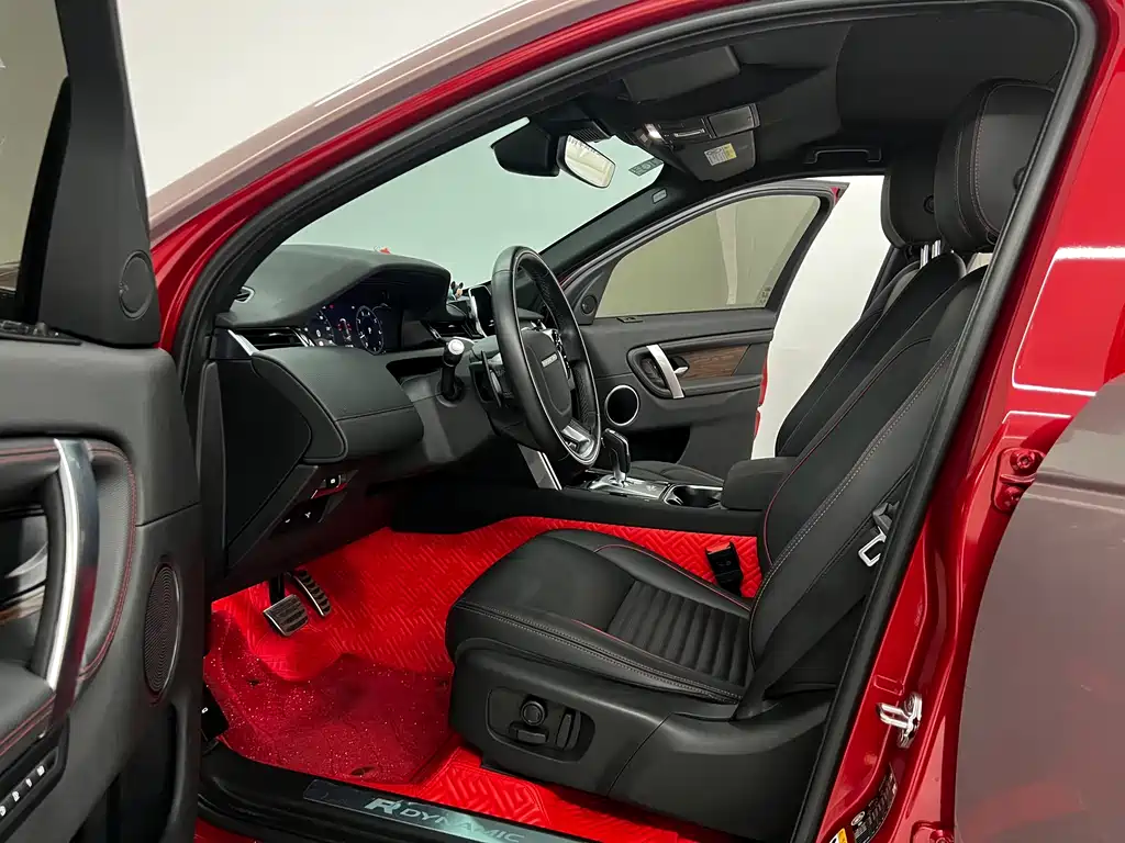 Discovery Sport 249 PS R-Dynamic Performance Tech 7-seat