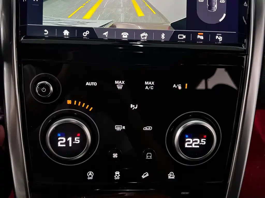 Discovery Sport 249 PS R-Dynamic Performance Tech 7-seat