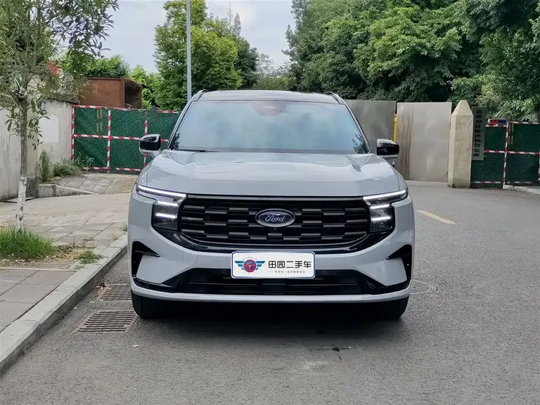Ford Edge Edge L 2.0 T EcoBoost 4 WD 7-seat Supreme