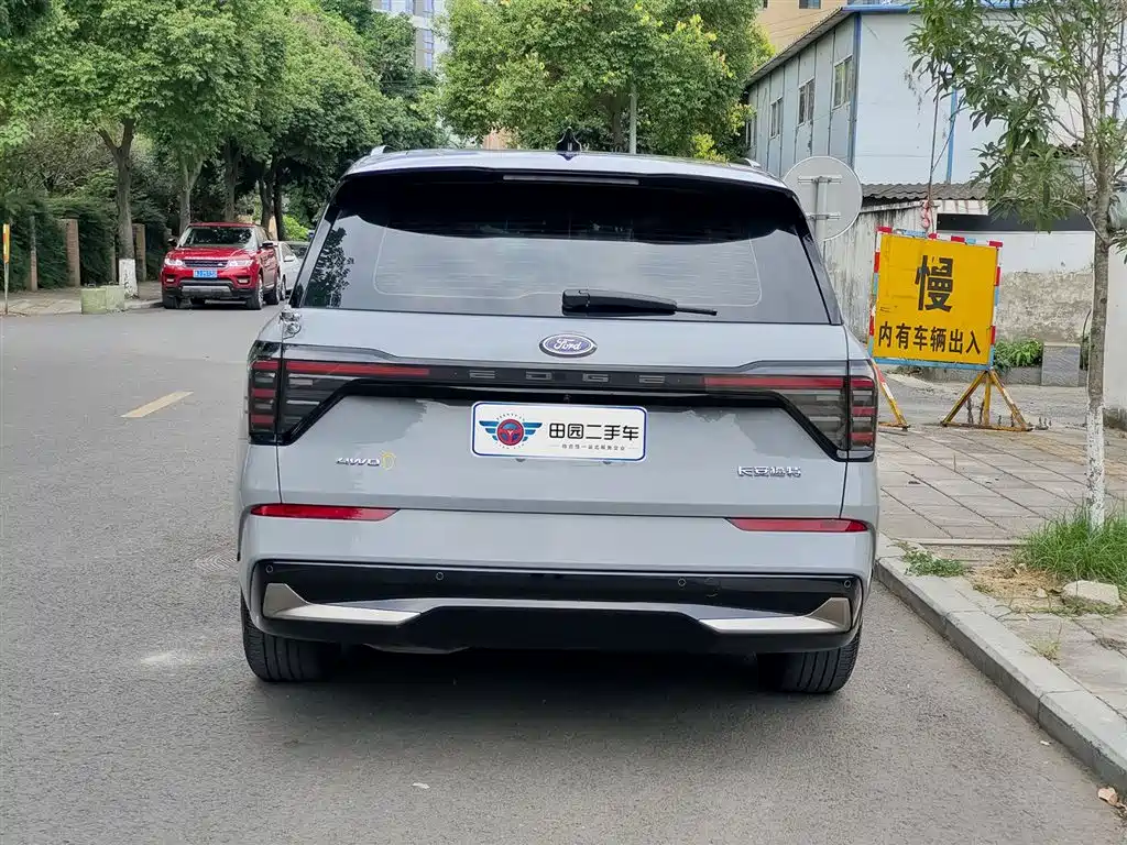 Edge Edge L 2.0 T EcoBoost 4 WD 7-seat Supreme