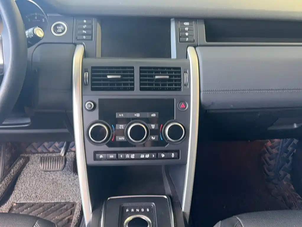 Discovery Sport 2.0 T SE