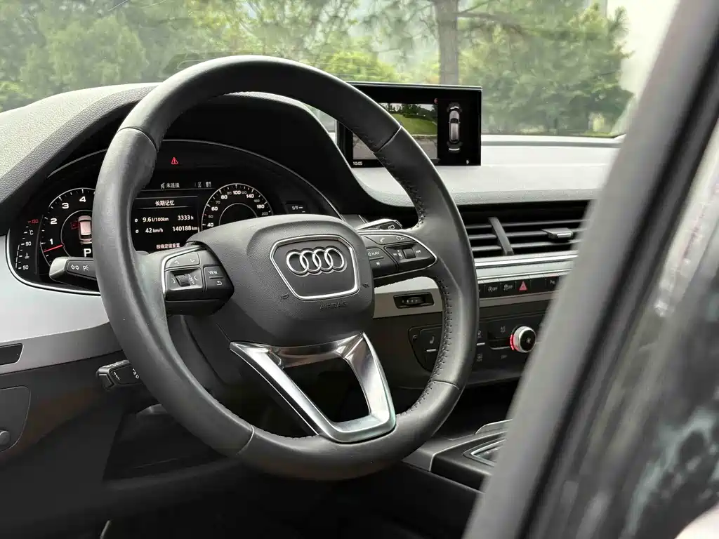 Audi Q7 55 TFSI Tech