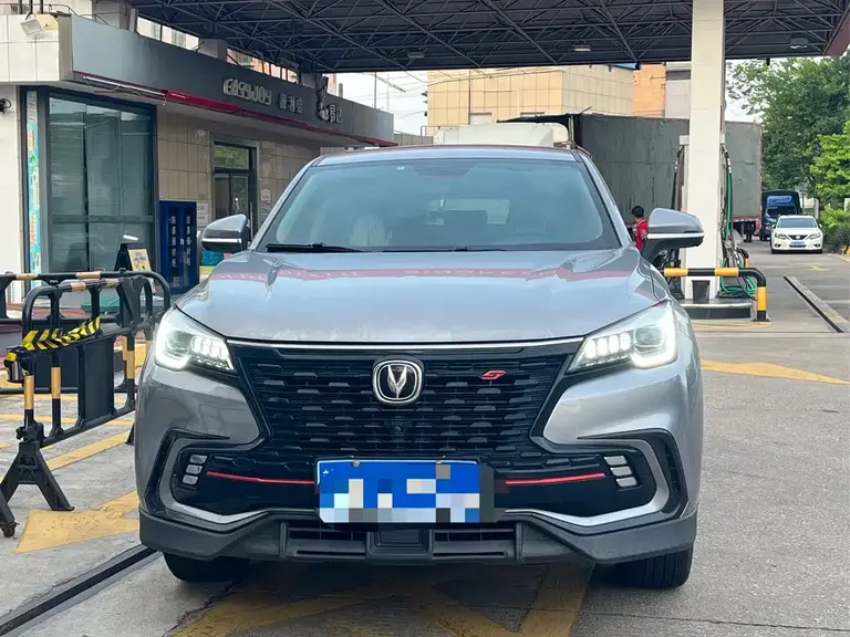 Changan CS85 Coupe 1.5 T DCT Luxury