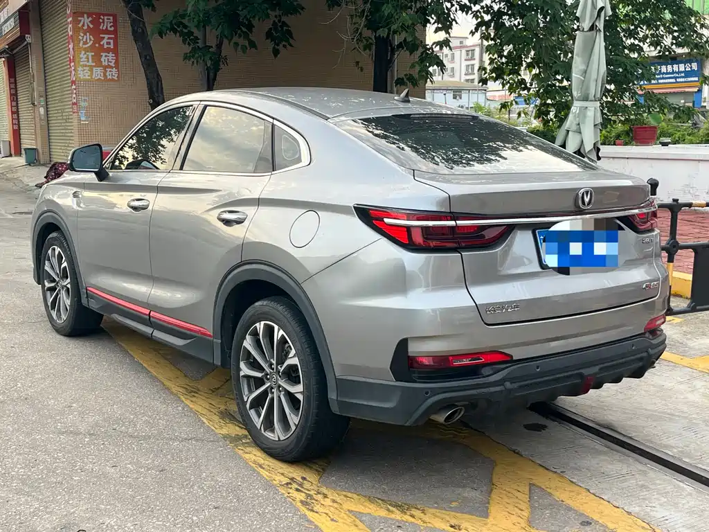 Changan CS85 Coupe 1.5 T DCT Luxury