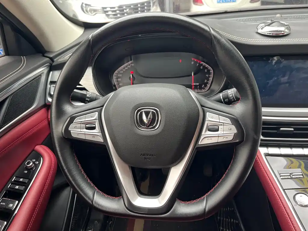 Changan CS85 Coupe 1.5 T DCT Luxury