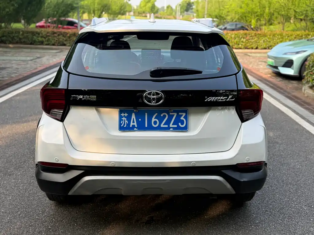 YARiS L Zhixuan Zhixuan X 1.5 L CVT Leading