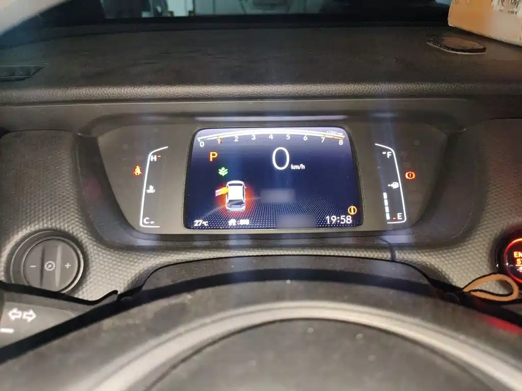 Fit 1.5 L CVT Trend Enjoyment