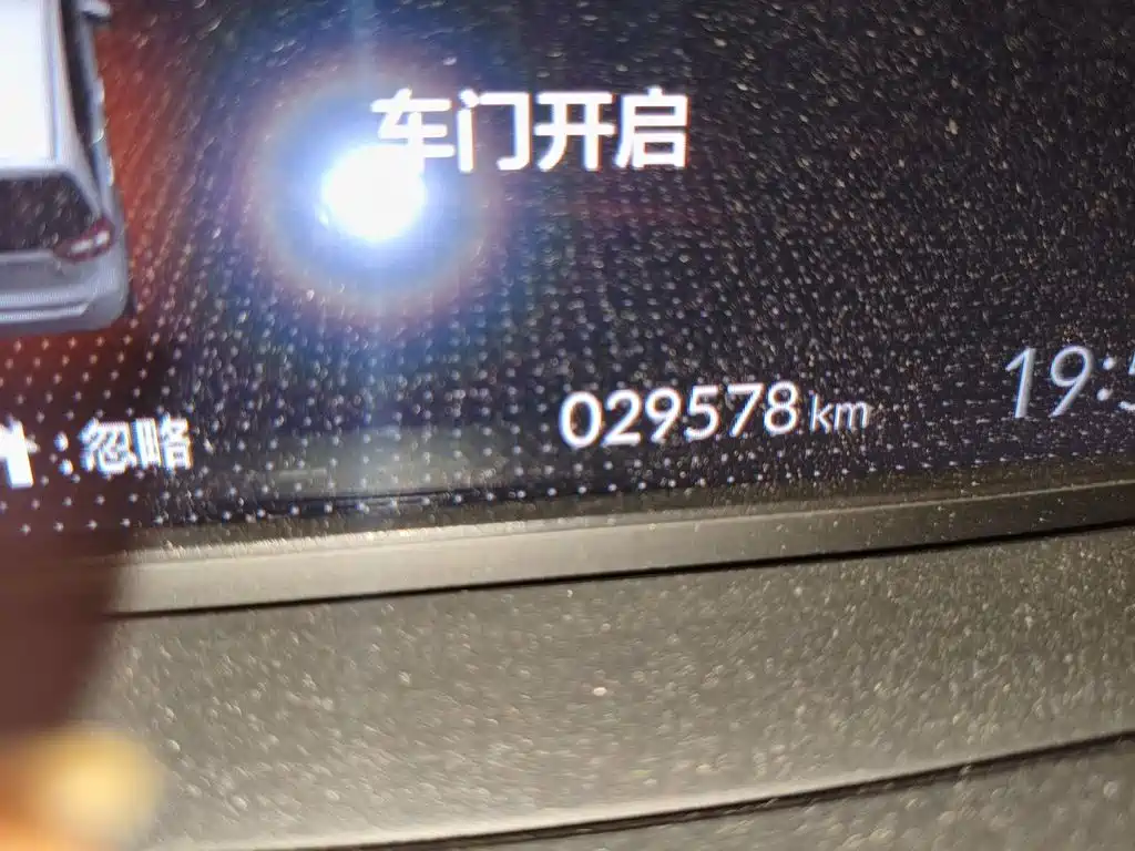 Fit 1.5 L CVT Trend Enjoyment