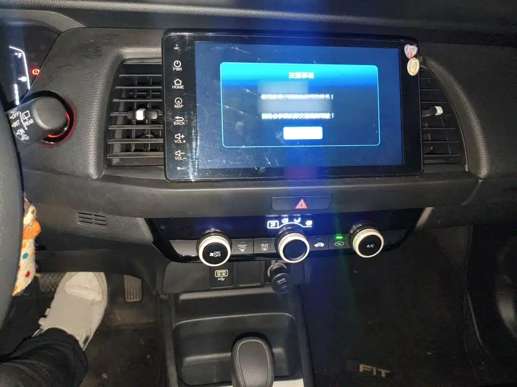 Fit 1.5 L CVT Trend Enjoyment