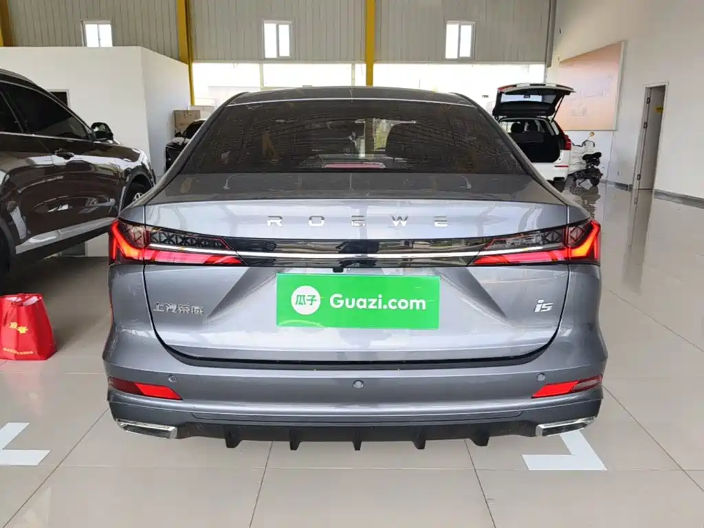 Roewe i5 1.5 L CVT Luxury