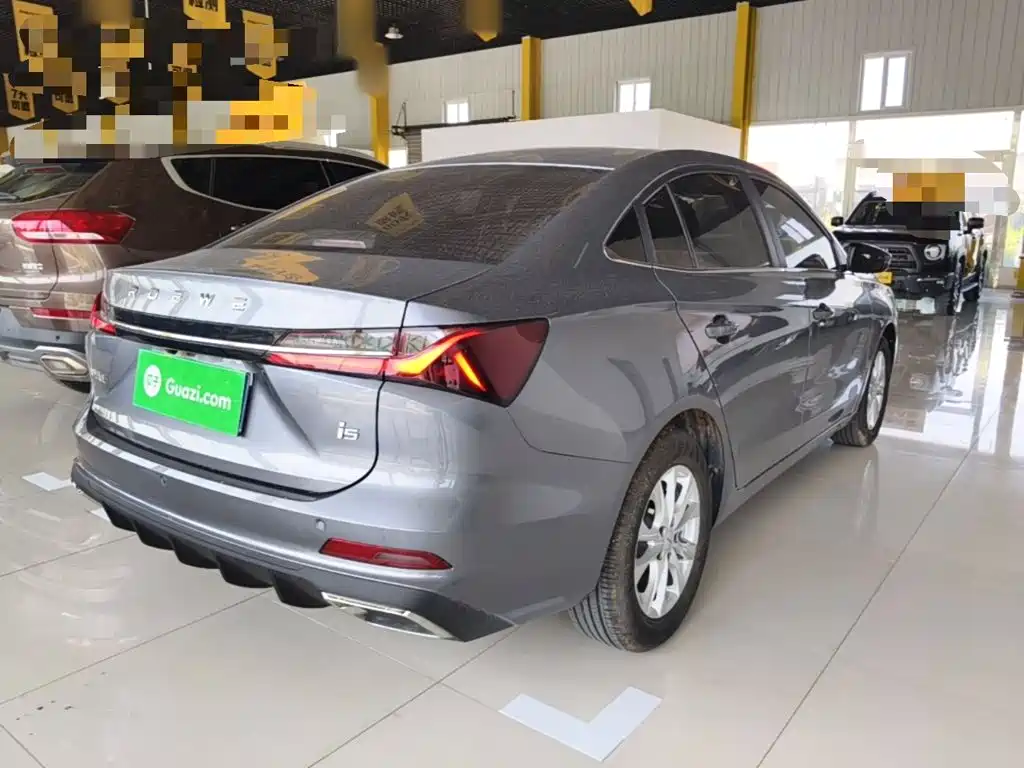 Roewe i5 1.5 L CVT Luxury