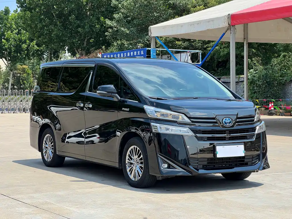 Vellfire Dual Engine 2.5 L Black Gold Limited