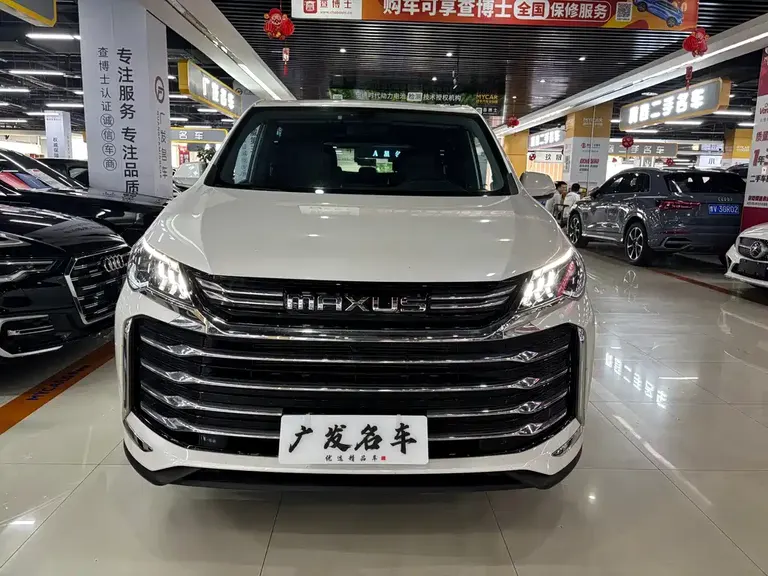 Maxus G50 PLUS 1.5 T Auto Comfort