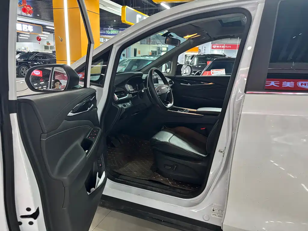 Maxus G50 PLUS 1.5 T Auto Comfort