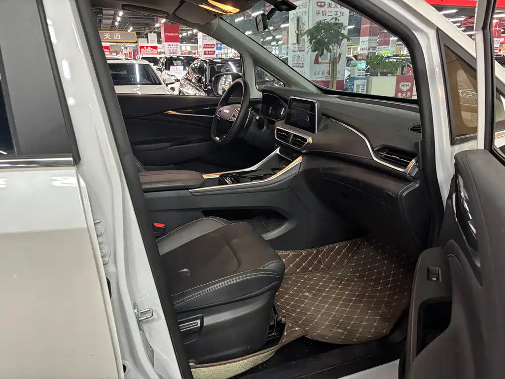 Maxus G50 PLUS 1.5 T Auto Comfort