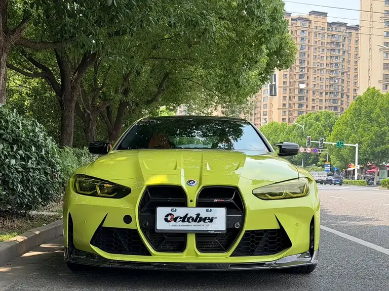 BMW M4 M4 2-door Coupe M xDrive Thunder