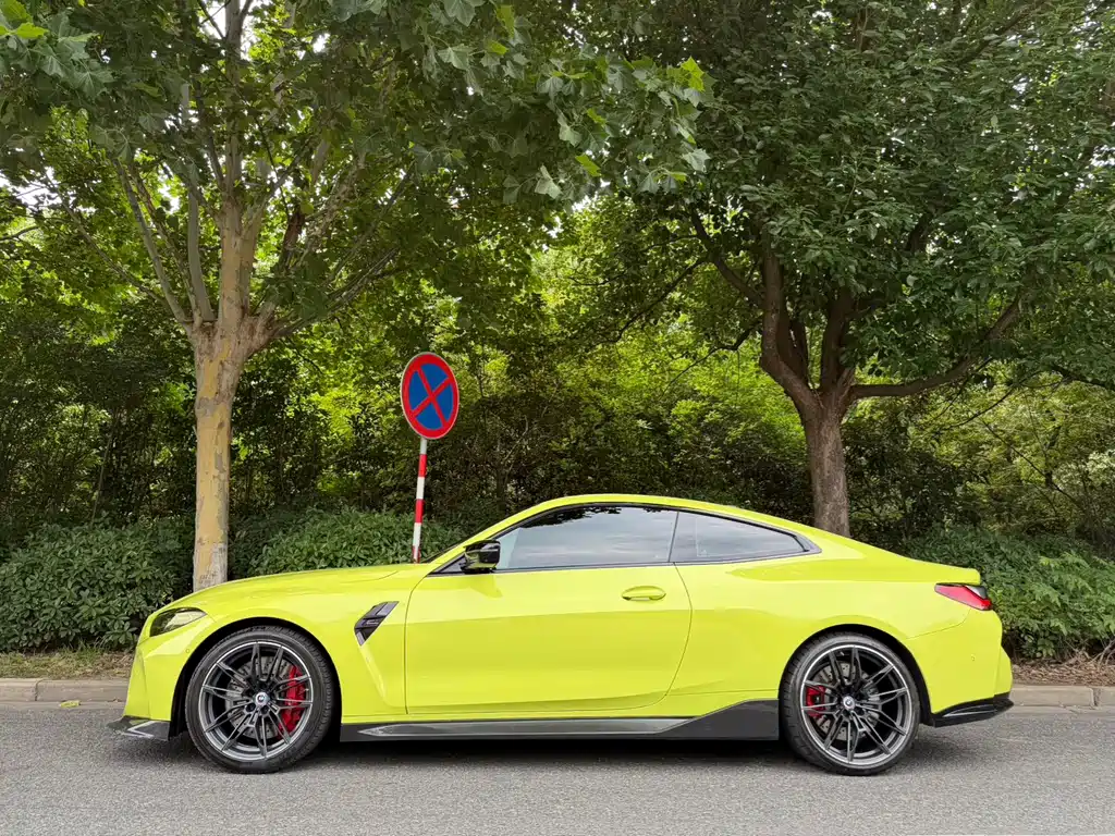 BMW M4 M4 2-door Coupe M xDrive Thunder