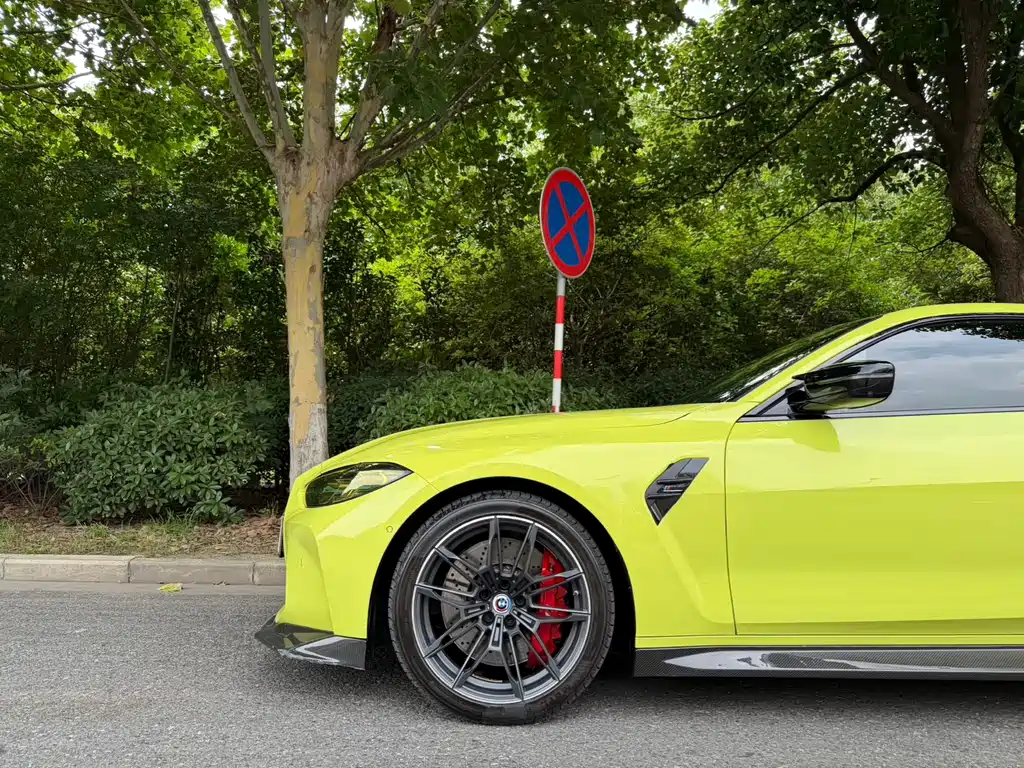 BMW M4 M4 2-door Coupe M xDrive Thunder