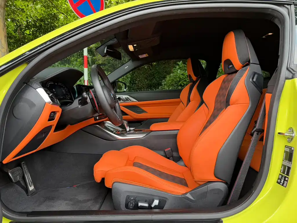 BMW M4 M4 2-door Coupe M xDrive Thunder