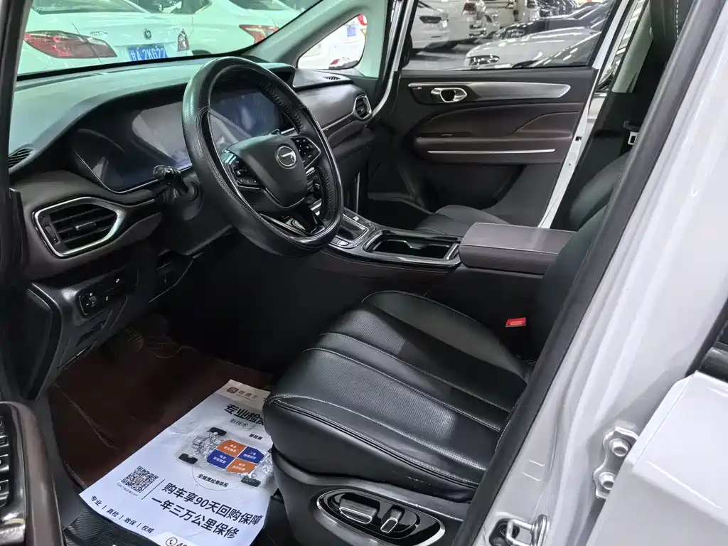 GAC Trumpchi M6 PRO 270 T DCT Luxury