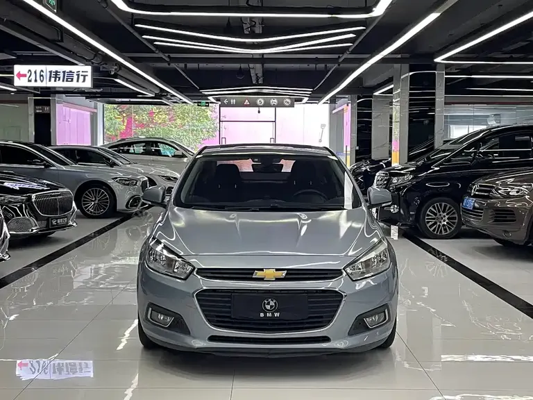 Chevrolet Cruze 1.5 L Auto Luxury