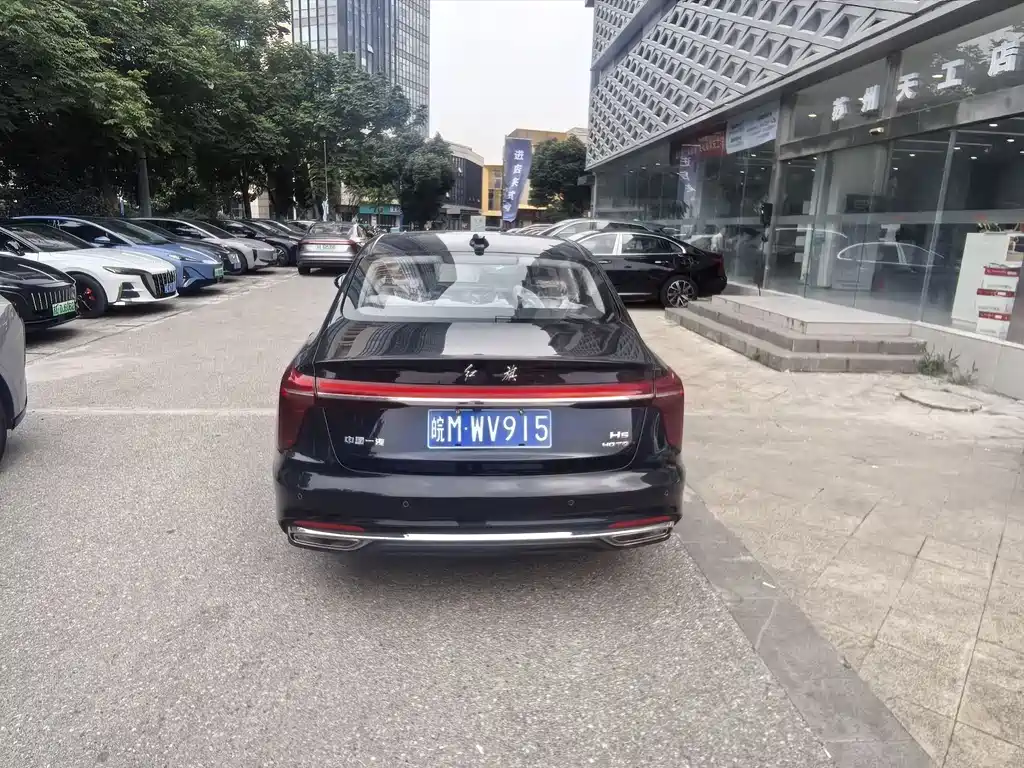 Hongqi H5 2.0 T Auto Flagship Smooth