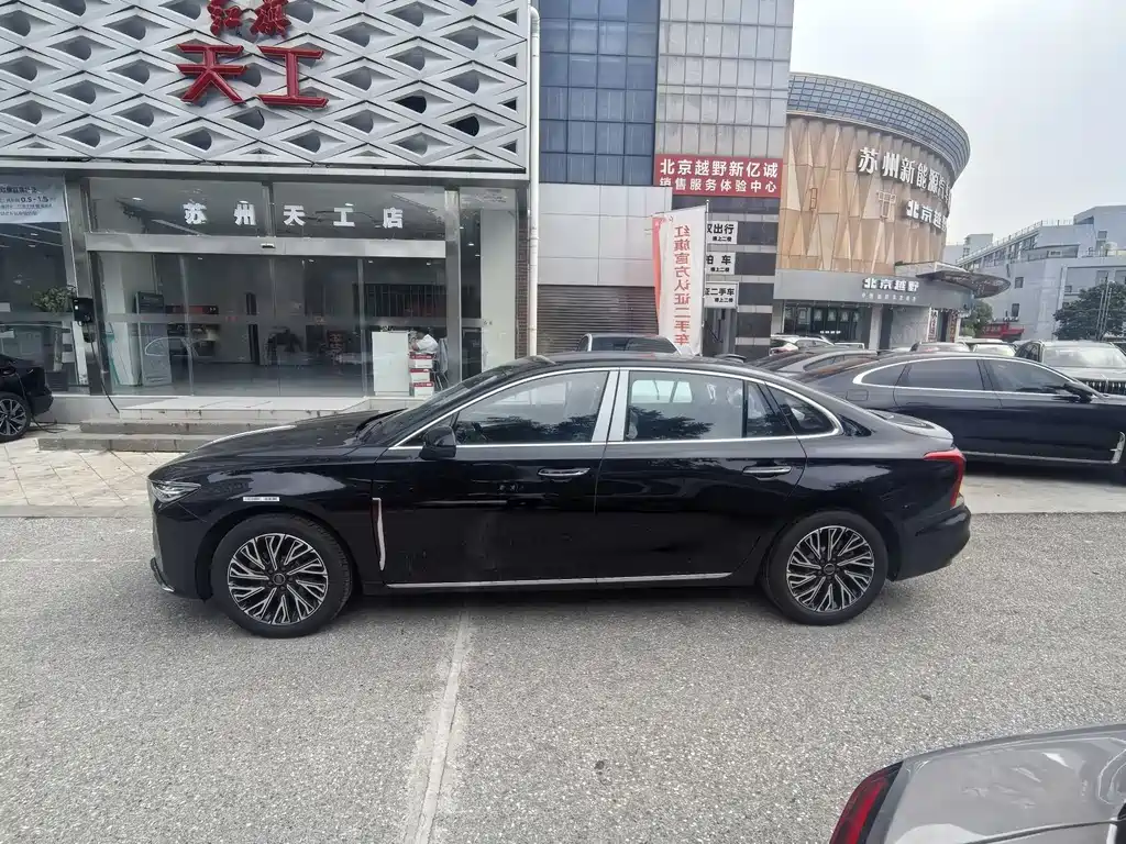 Hongqi H5 2.0 T Auto Flagship Smooth