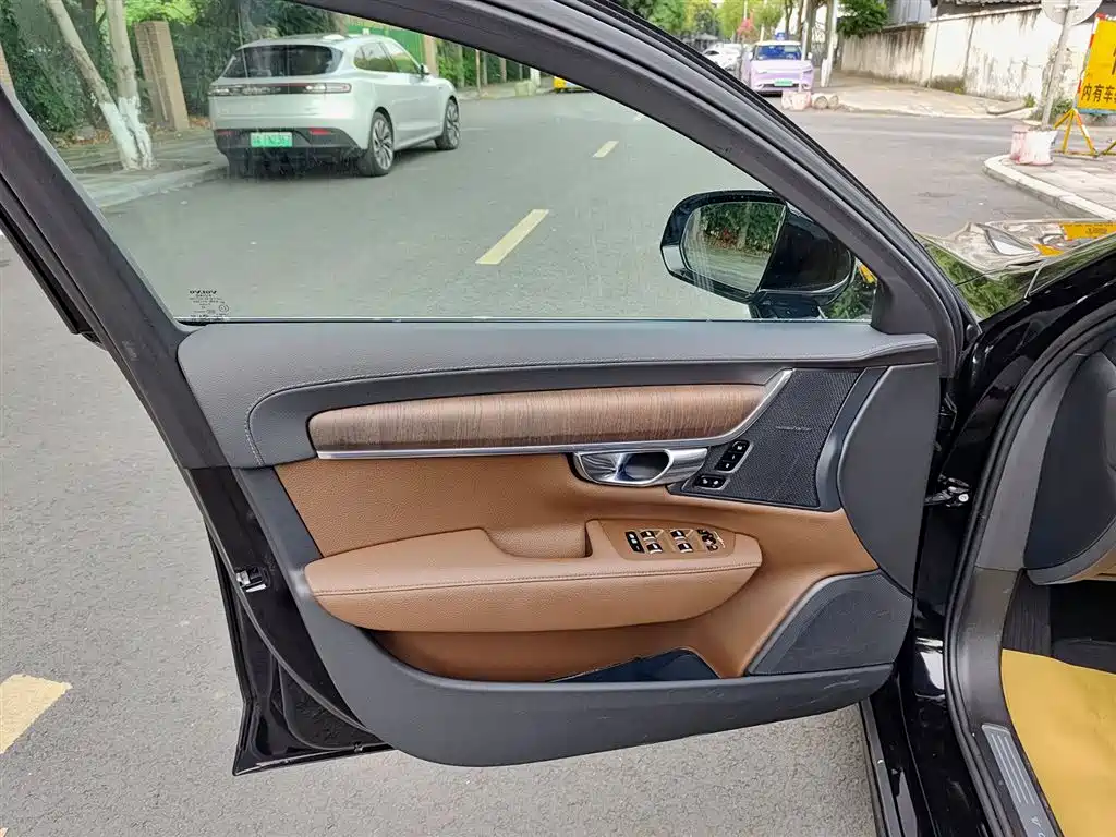 Volvo S90 B5 Smart Vision Luxury