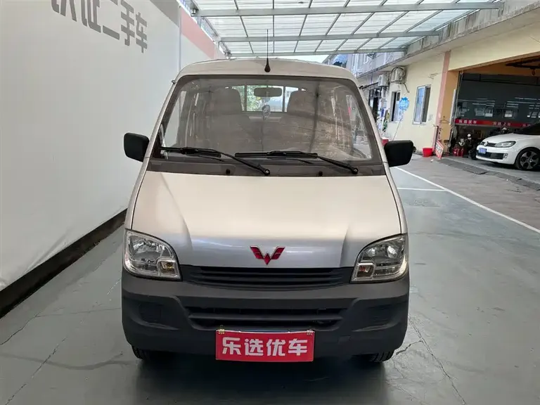 Wuling Zhiguang Mini Truck 1.2 L Single Cab LSI