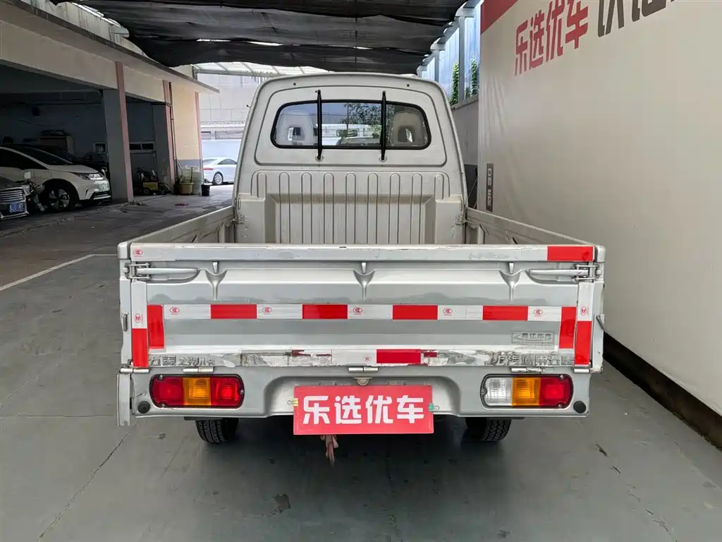 Wuling Zhiguang Mini Truck 1.2 L Single Cab LSI