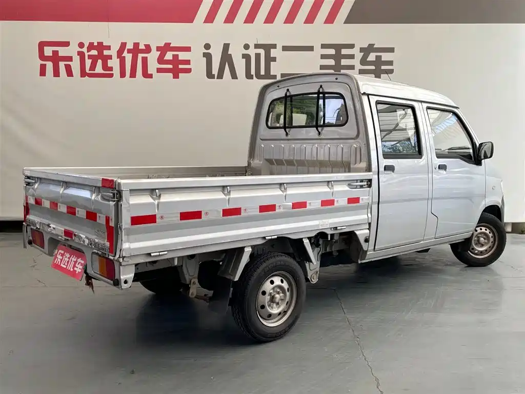 Wuling Zhiguang Mini Truck 1.2 L Single Cab LSI