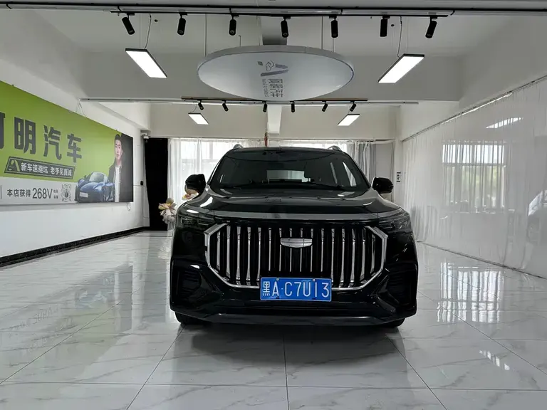 Geely Haoyue L 2.0 T DCT Flagship
