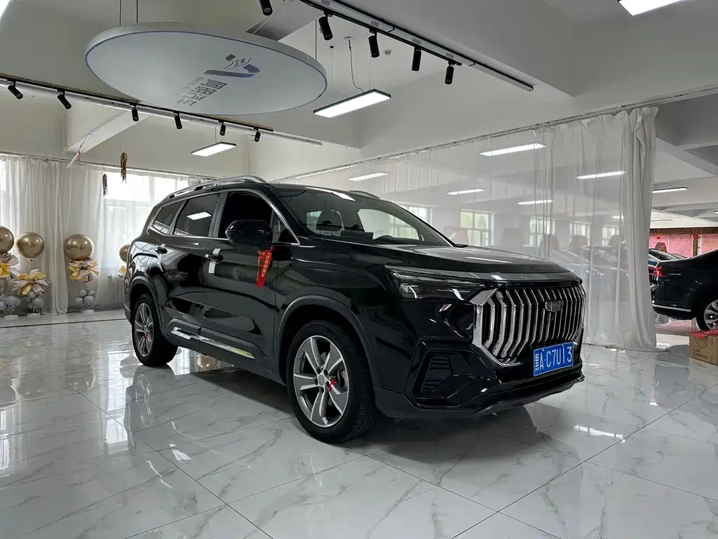 Haoyue L 2.0 T DCT Flagship