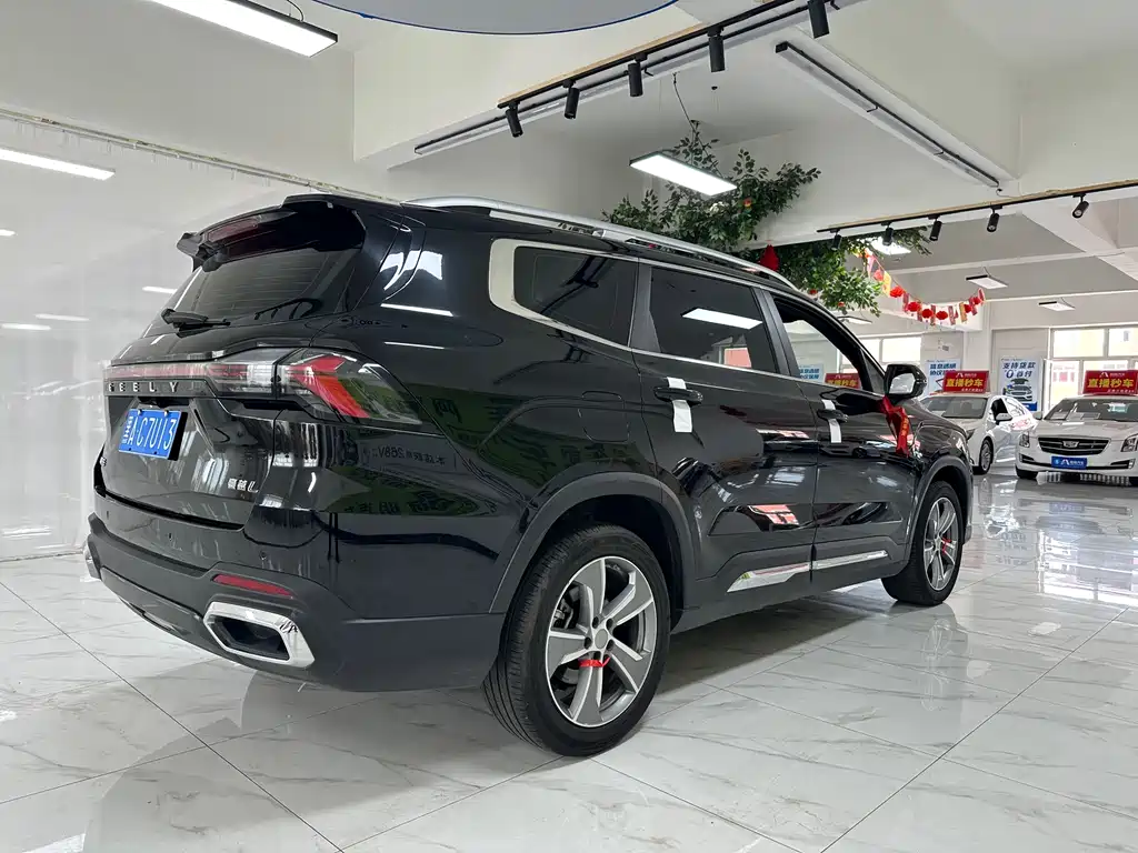 Haoyue L 2.0 T DCT Flagship