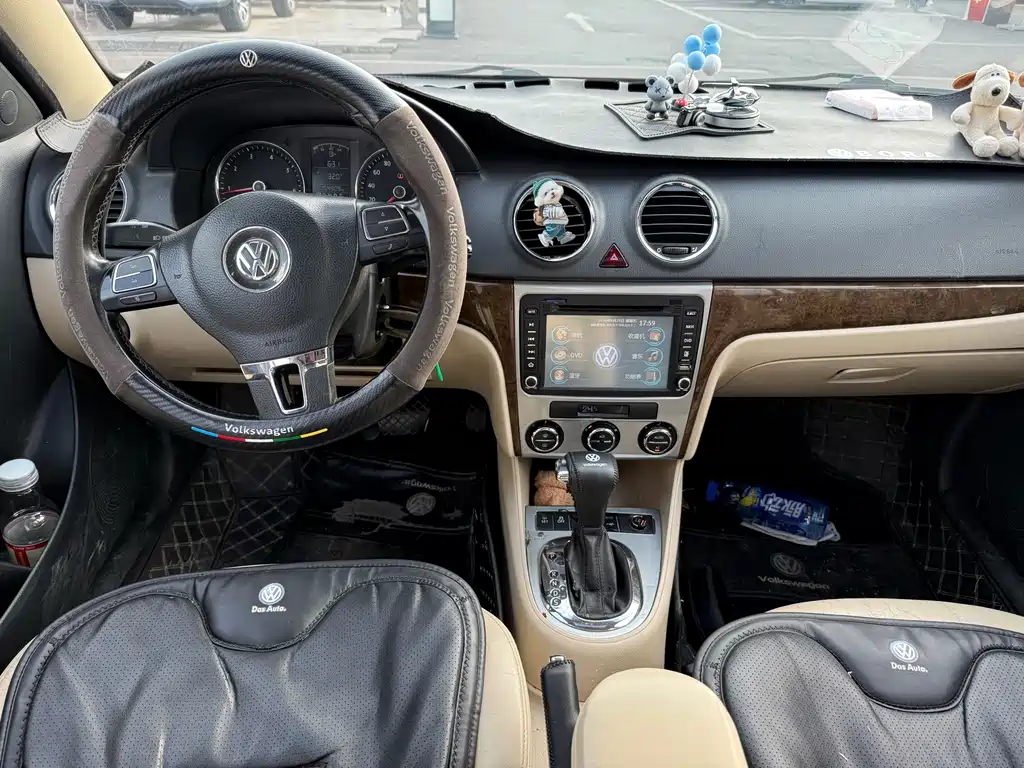 Lavida 1.6 L Auto Elegant Taste