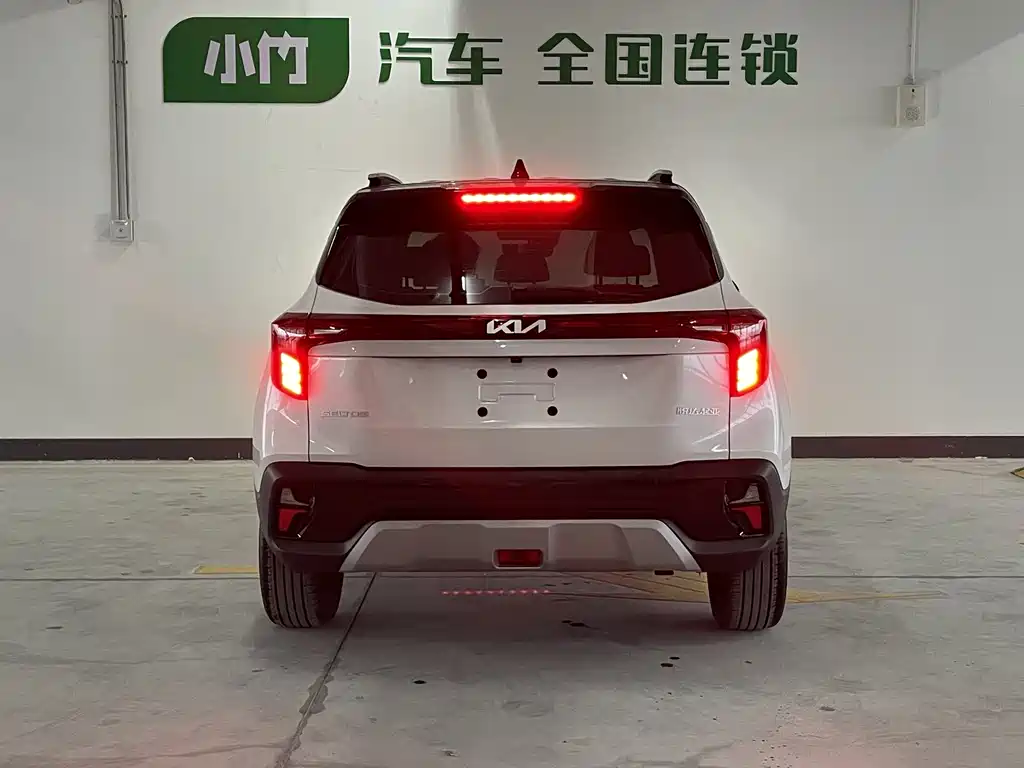 Seltos 1.4 T DCT Distinguished Luxury Enjoyment