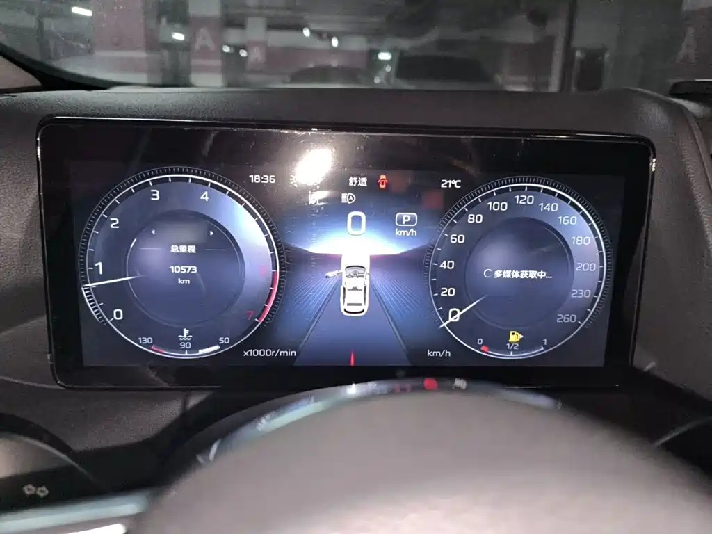 Hongqi HS3 1.5 T 2 WD Good Deed