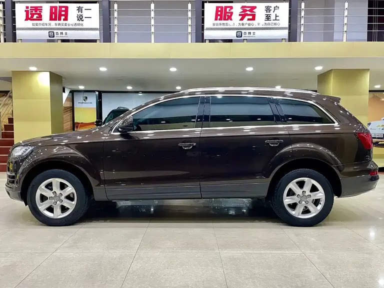 Audi Q7 35 TFSI Progressive
