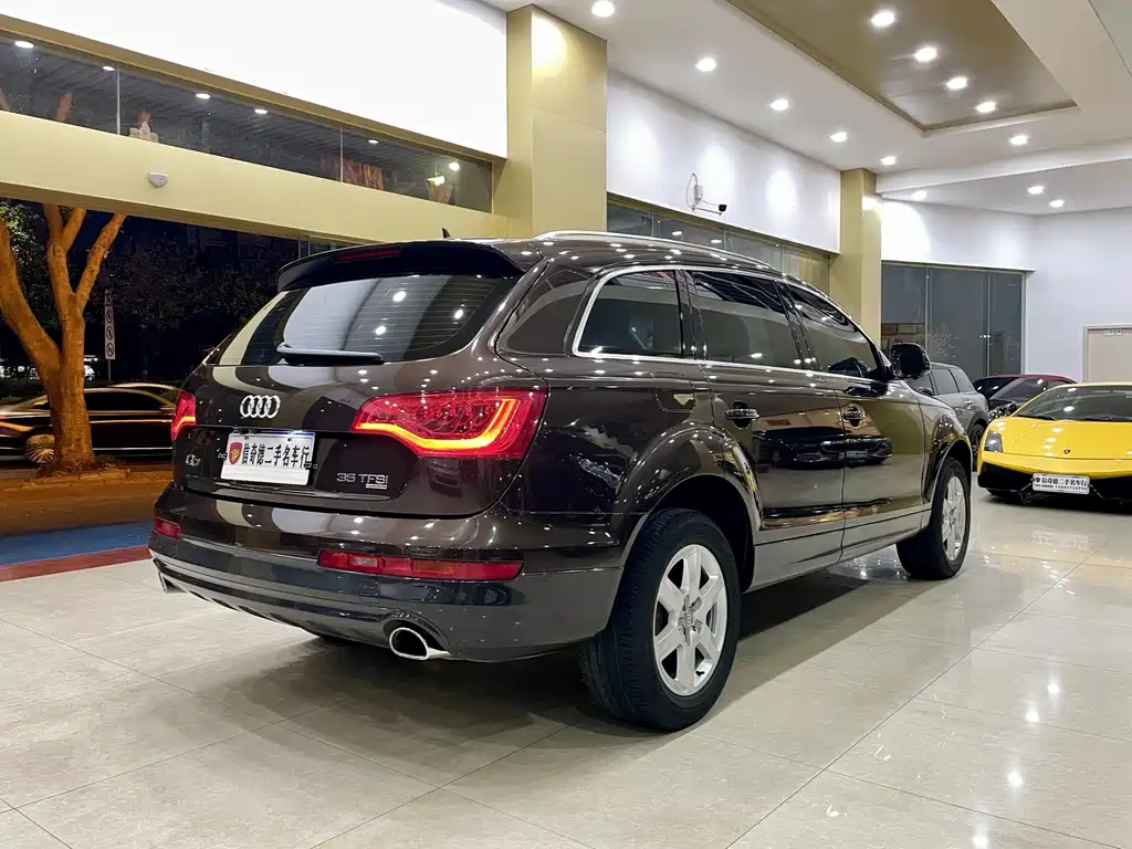 Audi Q7 35 TFSI Progressive