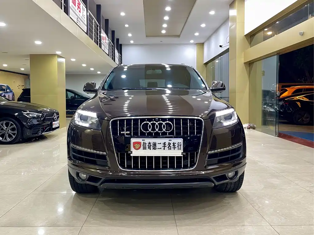 Audi Q7 35 TFSI Progressive