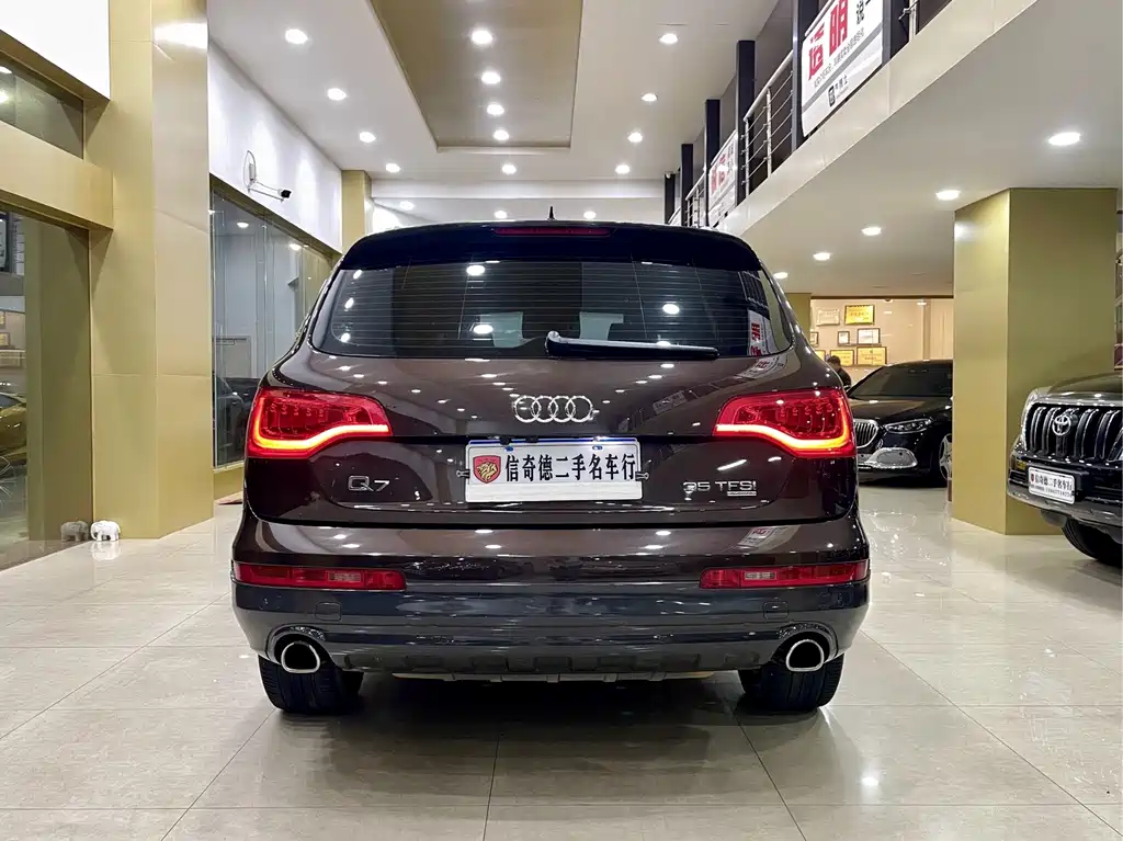 Audi Q7 35 TFSI Progressive