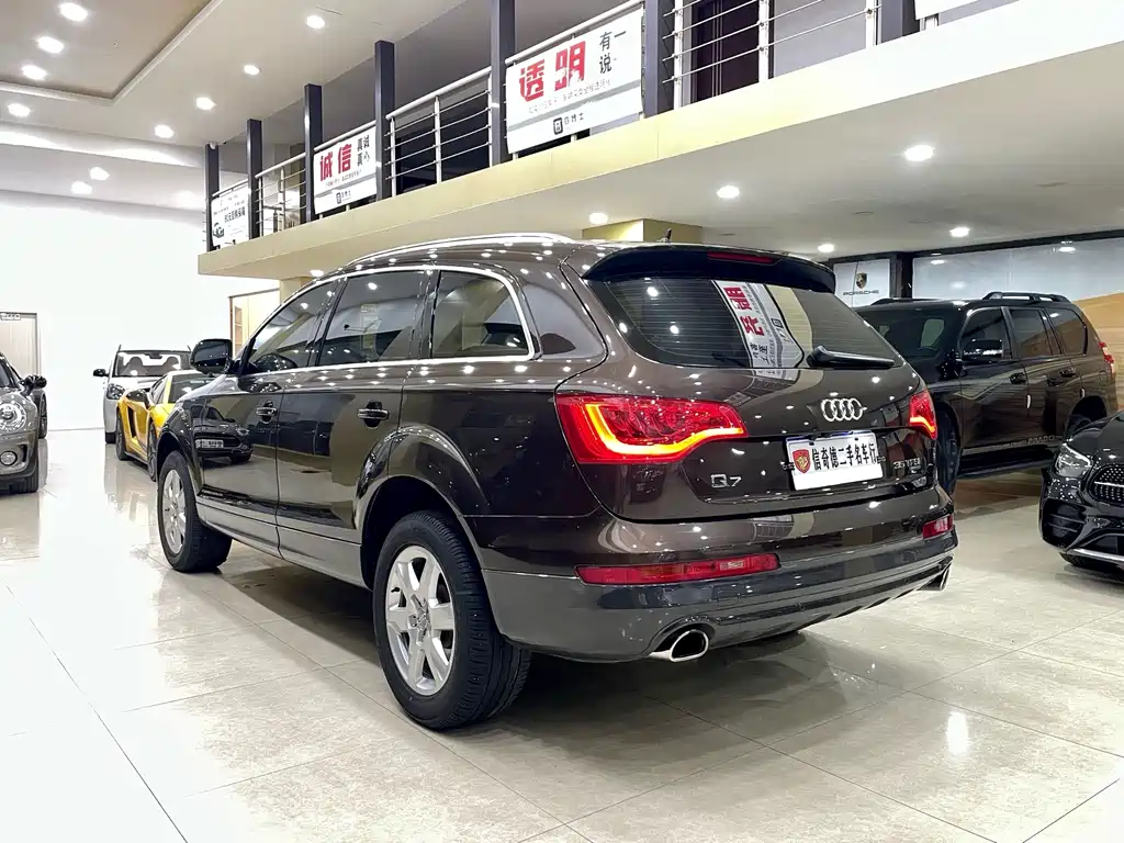 Audi Q7 35 TFSI Progressive