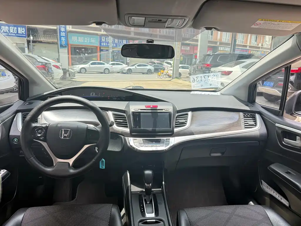 Jade 1.8 L Auto Comfort 5-seat