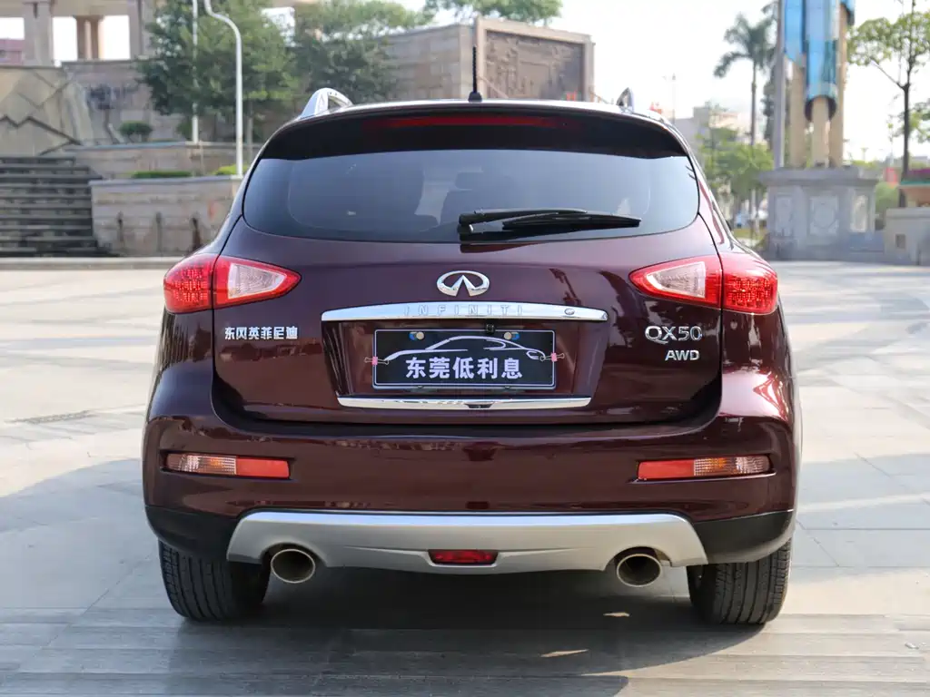 Infiniti QX50 2.5 L Comfort