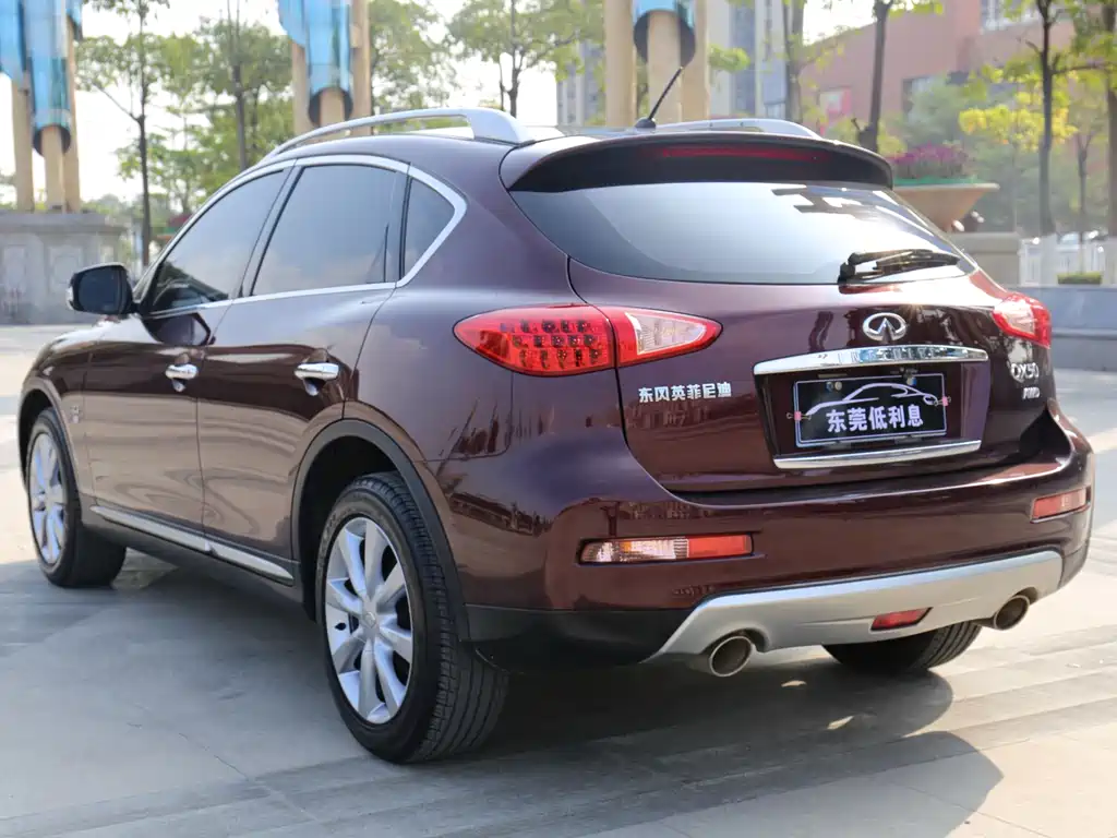 Infiniti QX50 2.5 L Comfort
