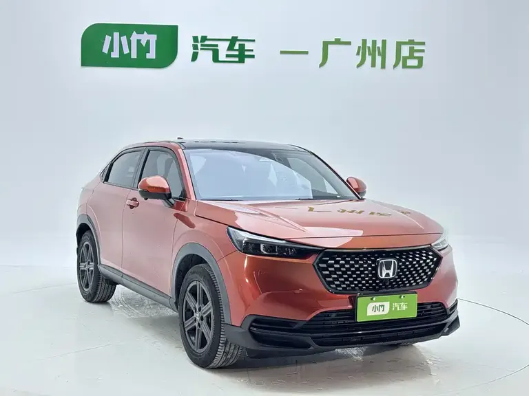 Honda XR-V 1.5 L CVT Hot Trend